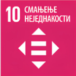10_smanjenje_nejednakosti-1