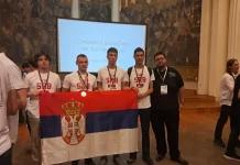 Сребрна медаља за Србију на првој Европској олимпијади из вештачке интелигенције