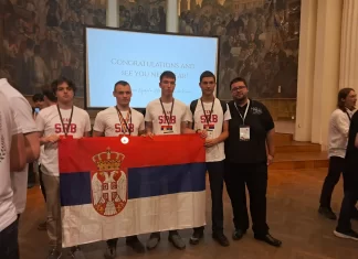 Сребрна медаља за Србију на првој Европској олимпијади из вештачке интелигенције