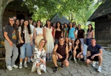Реализација етнолошко-антрополошког програма за ученике средњих школа у 2026. години
